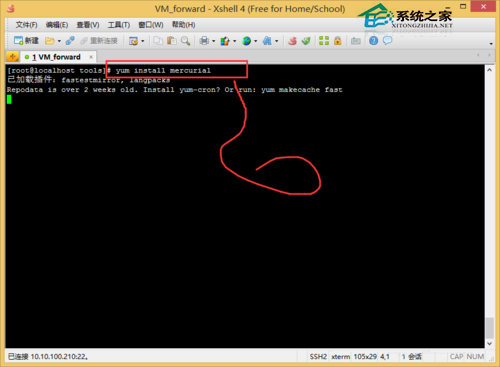  Linux安装配置GoLang开发环境的步骤