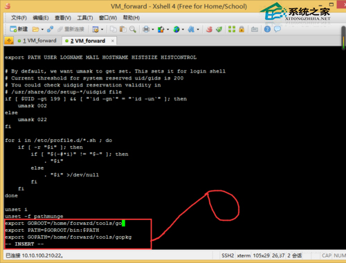  Linux安装配置GoLang开发环境的步骤