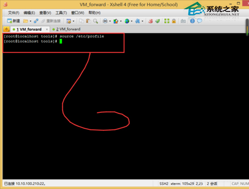  Linux安装配置GoLang开发环境的步骤