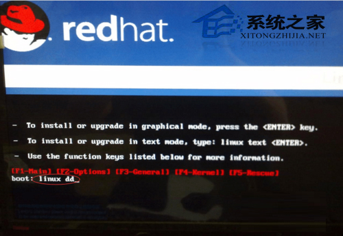  Linux加载raid驱动的步骤
