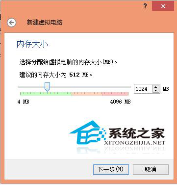  在虚拟机上安装Kali系统的步骤