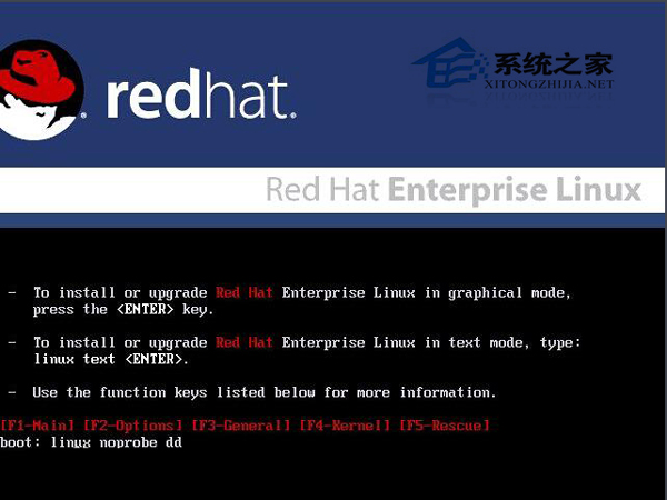  RedHat如何安装log4cxx日志库