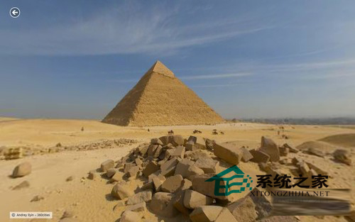 Win8自带旅游应用怎么使用?