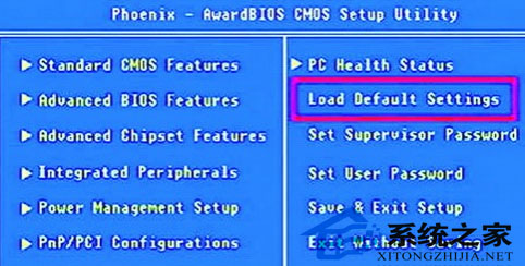  WinXP进入系统后就黑屏怎么办?