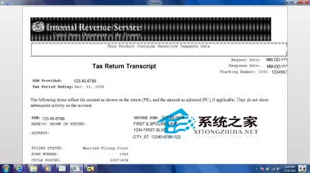  如何通过注册表开启Win8的隐藏功能