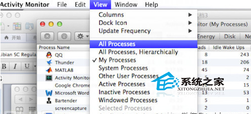 Mac预装软件删除方法