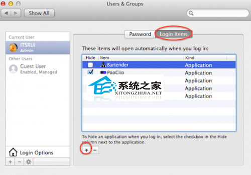 Mac预装软件删除方法