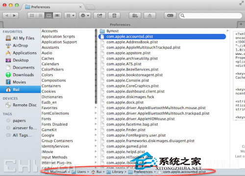 Mac预装软件删除方法