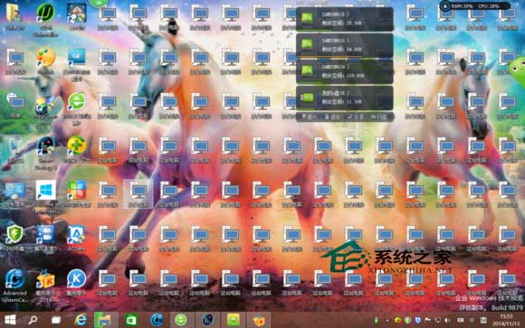  Win10桌面出现多个这台电脑图标如何解决