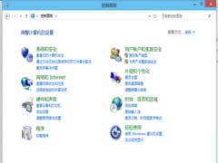 Win10如何在桌面上添加控制面板图标