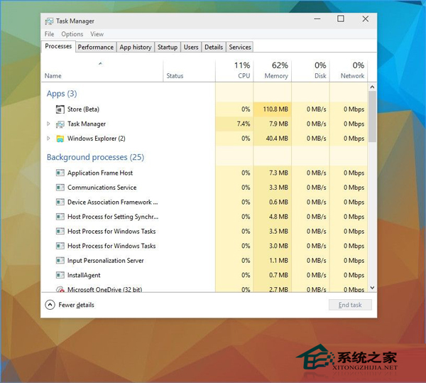  Win10 Build 9926新UI先睹为快
