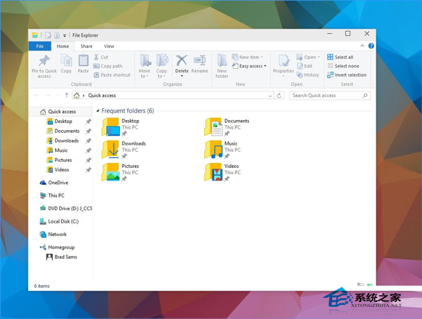  Win10 Build 9926新UI先睹为快