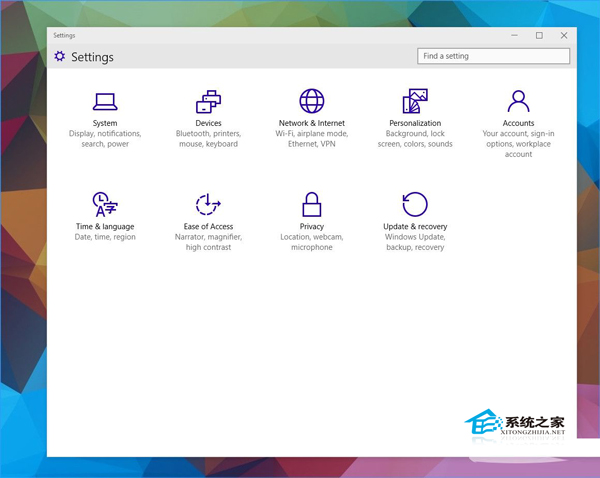  Win10 Build 9926新UI先睹为快