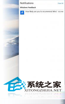  Win10 9926新特性详解