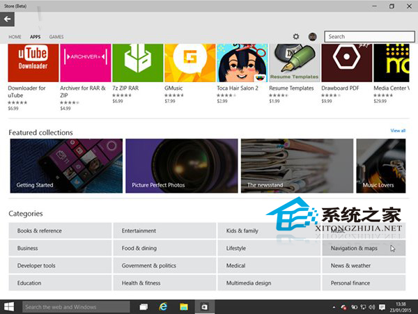  Win10 9926应用商店新UI介绍