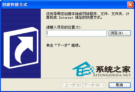 如何找回WinXP控制面板中消失的“服务”选项