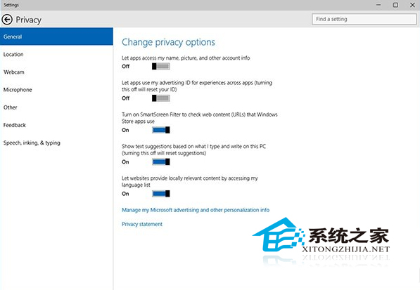 Win10 9926如何使用电脑设置