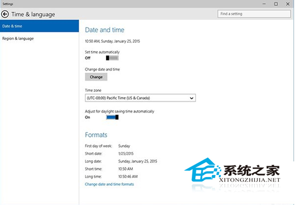 Win10 9926如何使用电脑设置
