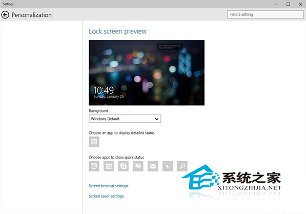 Win10 9926如何使用电脑设置