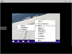 Win10如何使用内置图片工具旋转图片