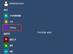 Win10系统如何进入高级启动菜单