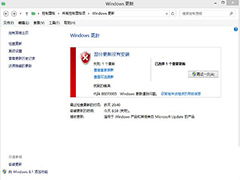 Win8.1更新到Win10 9926提示错误800070005怎么办?