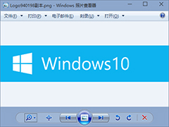 Win10照片查看器图片背景发黄怎么办？