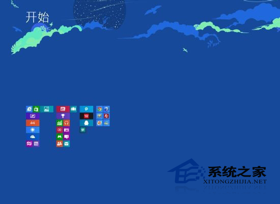  Win8动态磁贴使用技巧