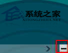  Win8如何给开始屏幕磁贴分组命名