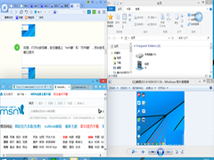 Win10如何手动四等分屏幕