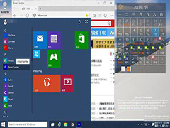 Win10斯巴达浏览器功能详解