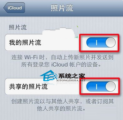MAC如何重置iCloud照片流