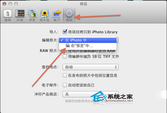 MAC如何使用外部编辑器修改iPhoto中的照片