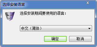  铁修罗库拉达剑键盘驱动 V1.1.0 多国语言版