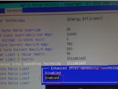 Windows7关闭CPU处理器睿频功能技巧两则