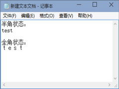 Win10微软拼音切换全角和半角的方法