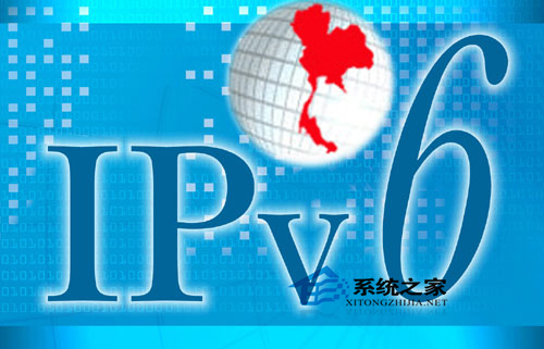 Win7配置ipv6协议的注意事项