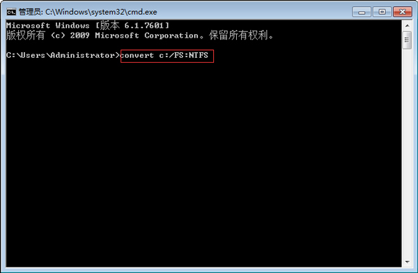  Win7 64位系统不能进行硬件评分怎么办？