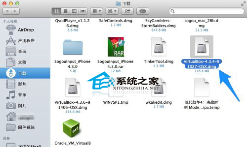 Mac安装虚拟机技巧