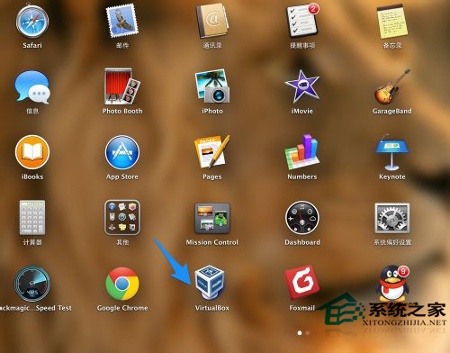 Mac安装虚拟机技巧