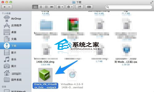 Mac安装虚拟机技巧