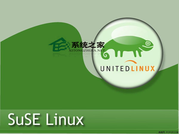  SUSE创建共享文件夹的步骤