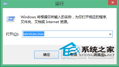  Win8/8.1安装驱动时提示“数据无效”怎么办？