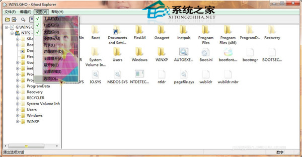 EasyBoot制作启动盘不支持大于4G的文件如何解决
