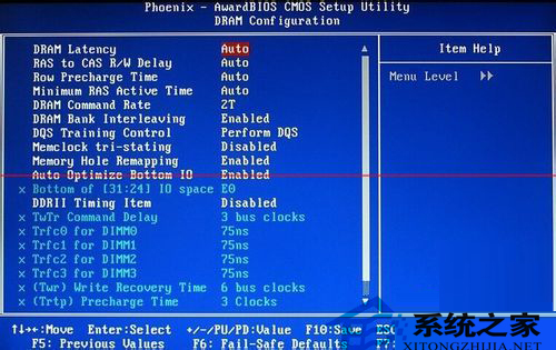 解决安装Linux提示Boot Efi没有设置空间的技巧