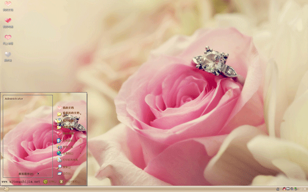 唯美玫瑰xp主题
