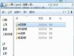联想笔记本Win7关闭显示器后又自动开启的解决方法