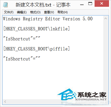 Win8.1电脑开始菜单右键(WIN+X)项目打不开怎么办？