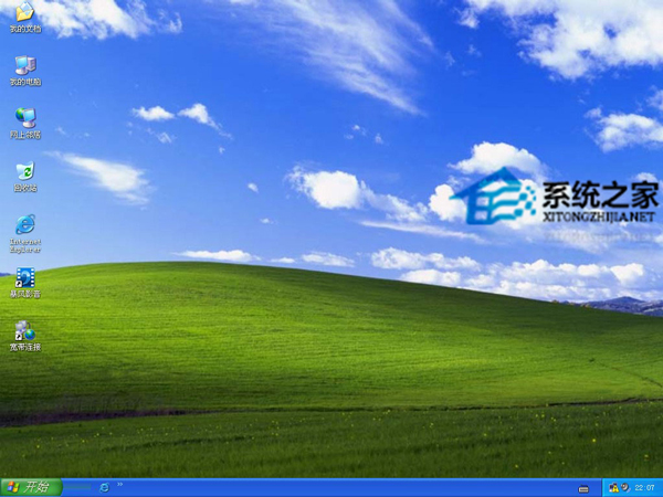 Windows7系统桌面不能创建文件夹怎么办？