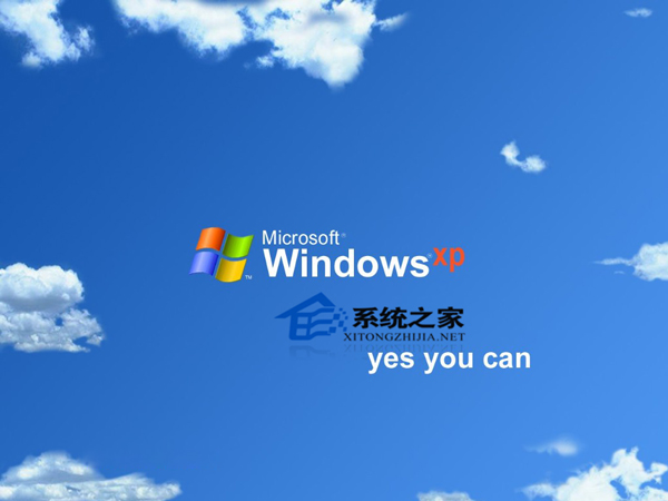 WinXP如何设置Ctrl+Alt+Del键锁定计算机